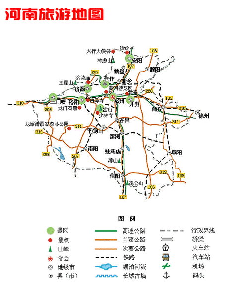 中国景点地图全图高清版本,中国景点地图全图高清版本大全-第3张图片-九五旅游网