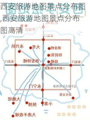 西安旅游地图景点分布图,西安旅游地图景点分布图高清-第2张图片-九五旅游网