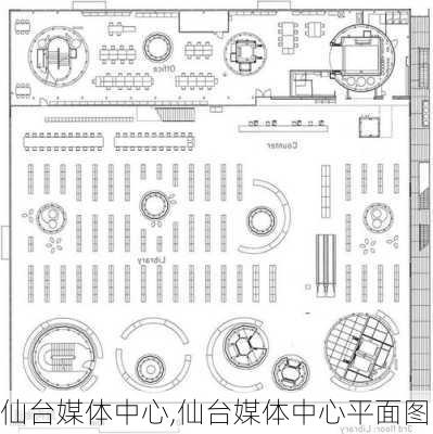 仙台媒体中心,仙台媒体中心平面图-第2张图片-九五旅游网