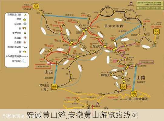 安徽黄山游,安徽黄山游览路线图-第3张图片-九五旅游网