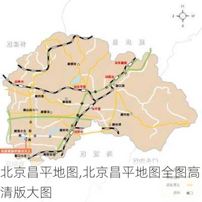 北京昌平地图,北京昌平地图全图高清版大图-第3张图片-九五旅游网