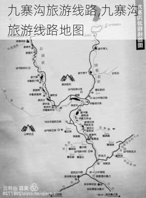 九寨沟旅游线路,九寨沟旅游线路地图-第3张图片-九五旅游网