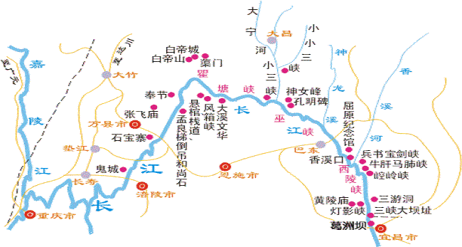 巫山小三峡自驾游攻略,巫山小三峡自驾游攻略路线-第3张图片-九五旅游网