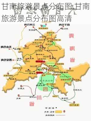 甘南旅游景点分布图,甘南旅游景点分布图高清-第3张图片-九五旅游网