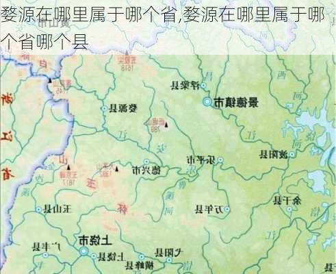 婺源在哪里属于哪个省,婺源在哪里属于哪个省哪个县-第1张图片-九五旅游网