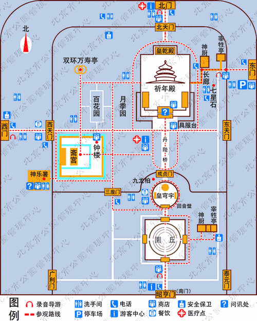 北京旅游线路设计方案,北京旅游线路设计方案