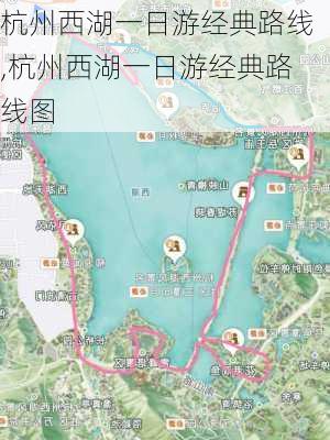 杭州西湖一日游经典路线,杭州西湖一日游经典路线图