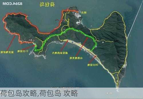 荷包岛攻略,荷包岛 攻略-第1张图片-九五旅游网