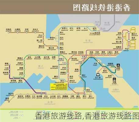 香港旅游线路,香港旅游线路图-第1张图片-九五旅游网