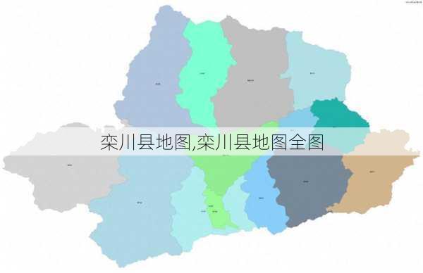 栾川县地图,栾川县地图全图-第2张图片-九五旅游网