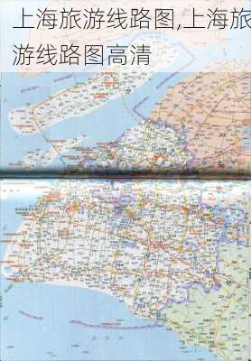 上海旅游线路图,上海旅游线路图高清