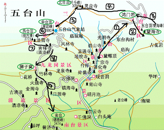 五台山详细旅游攻略,五台山详细旅游攻略一日游-第3张图片-九五旅游网