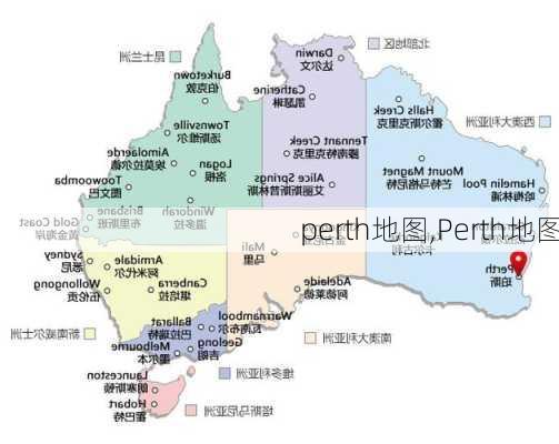 perth地图,Perth地图-第1张图片-九五旅游网