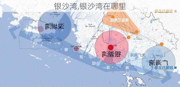 银沙湾,银沙湾在哪里-第3张图片-九五旅游网