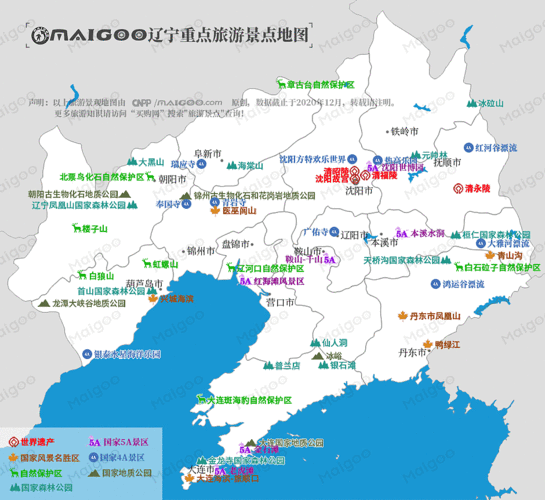 辽宁省旅游地图高清版,辽宁省旅游地图高清版可放大-第1张图片-九五旅游网