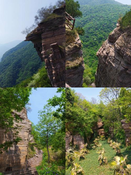 黛眉山,黛眉山景点介绍-第3张图片-九五旅游网