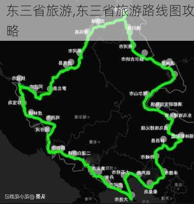 东三省旅游,东三省旅游路线图攻略-第3张图片-九五旅游网