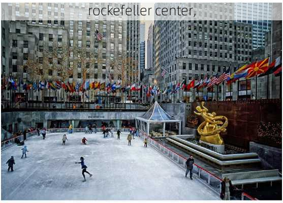 rockefeller center,-第3张图片-九五旅游网