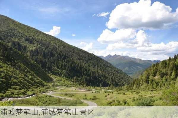 浦城梦笔山,浦城梦笔山景区-第3张图片-九五旅游网