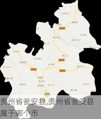 贵州省瓮安县,贵州省瓮安县属于哪个市-第2张图片-九五旅游网