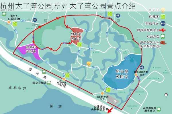 杭州太子湾公园,杭州太子湾公园景点介绍-第2张图片-九五旅游网