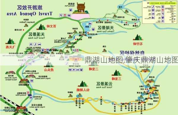 鼎湖山地图,肇庆鼎湖山地图