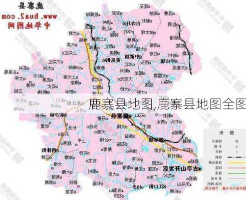 鹿寨县地图,鹿寨县地图全图