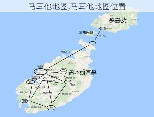 马耳他地图,马耳他地图位置-第2张图片-九五旅游网