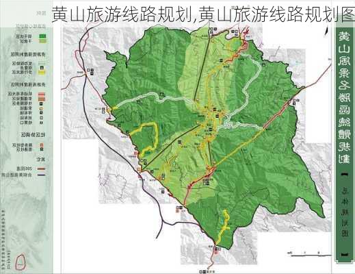 黄山旅游线路规划,黄山旅游线路规划图-第2张图片-九五旅游网