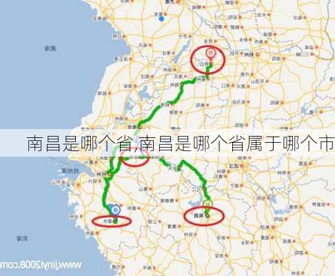 南昌是哪个省,南昌是哪个省属于哪个市-第3张图片-九五旅游网