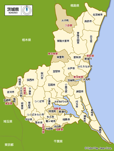 茨城,茨城县属于日本哪个市