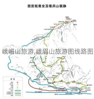 峨嵋山旅游,峨眉山旅游图线路图-第1张图片-九五旅游网