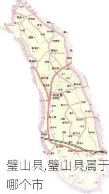 璧山县,璧山县属于哪个市-第2张图片-九五旅游网