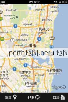 perth地图,peru 地图-第3张图片-九五旅游网