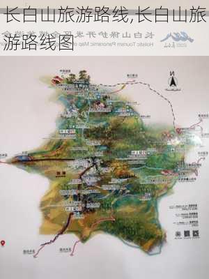 长白山旅游路线,长白山旅游路线图-第3张图片-九五旅游网