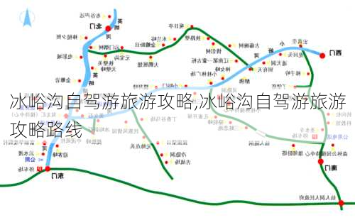 冰峪沟自驾游旅游攻略,冰峪沟自驾游旅游攻略路线-第3张图片-九五旅游网